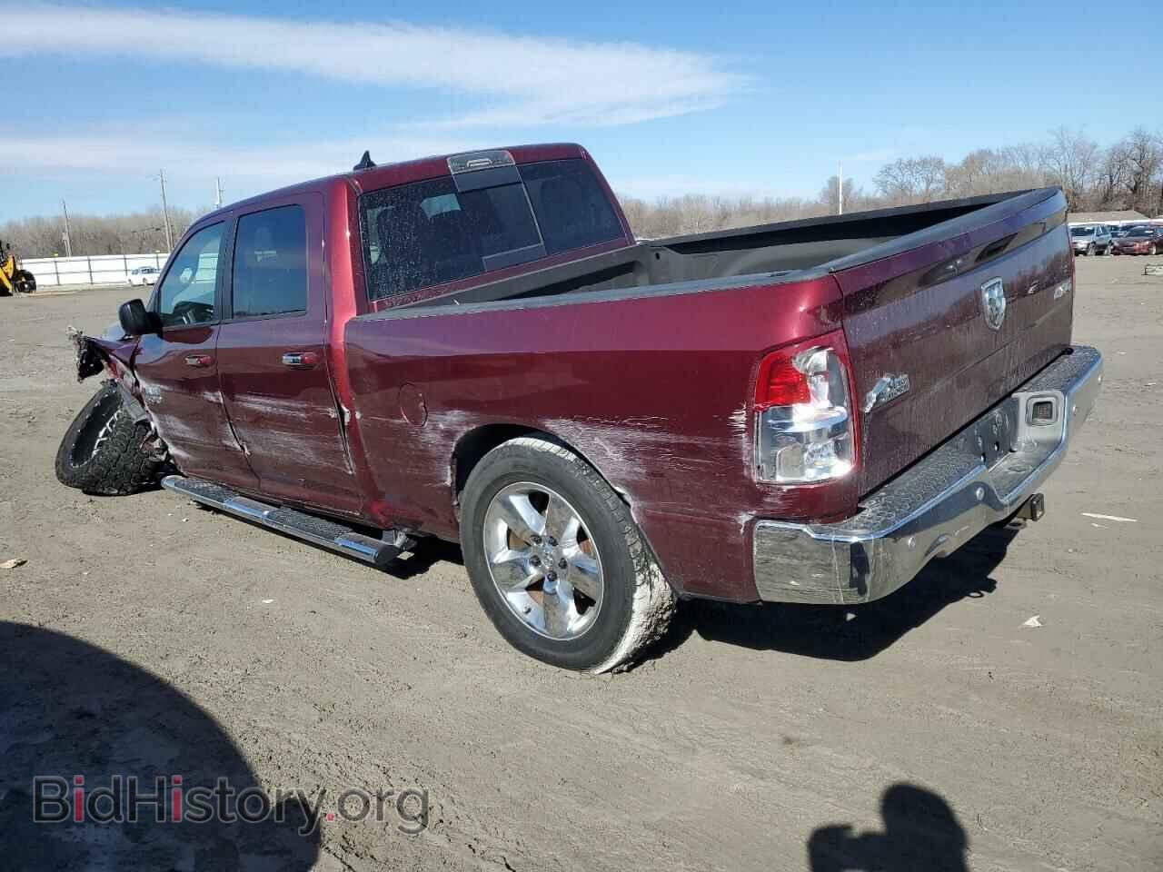 2016 RAM 1500 - VIN: 1C6RR7TT0GS289611 - Фото 2