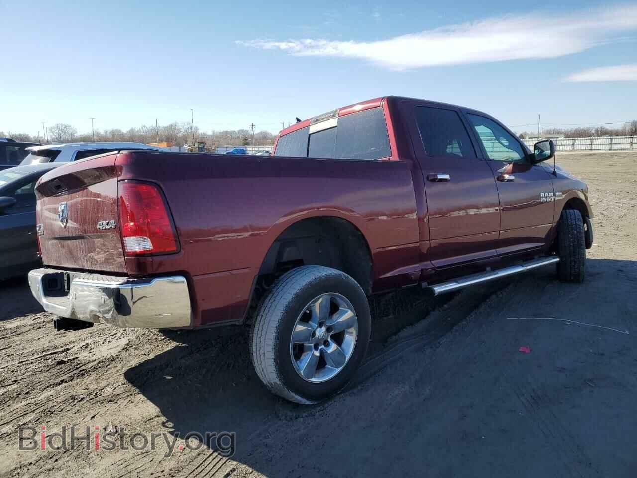2016 RAM 1500 - VIN: 1C6RR7TT0GS289611 - Фото 3