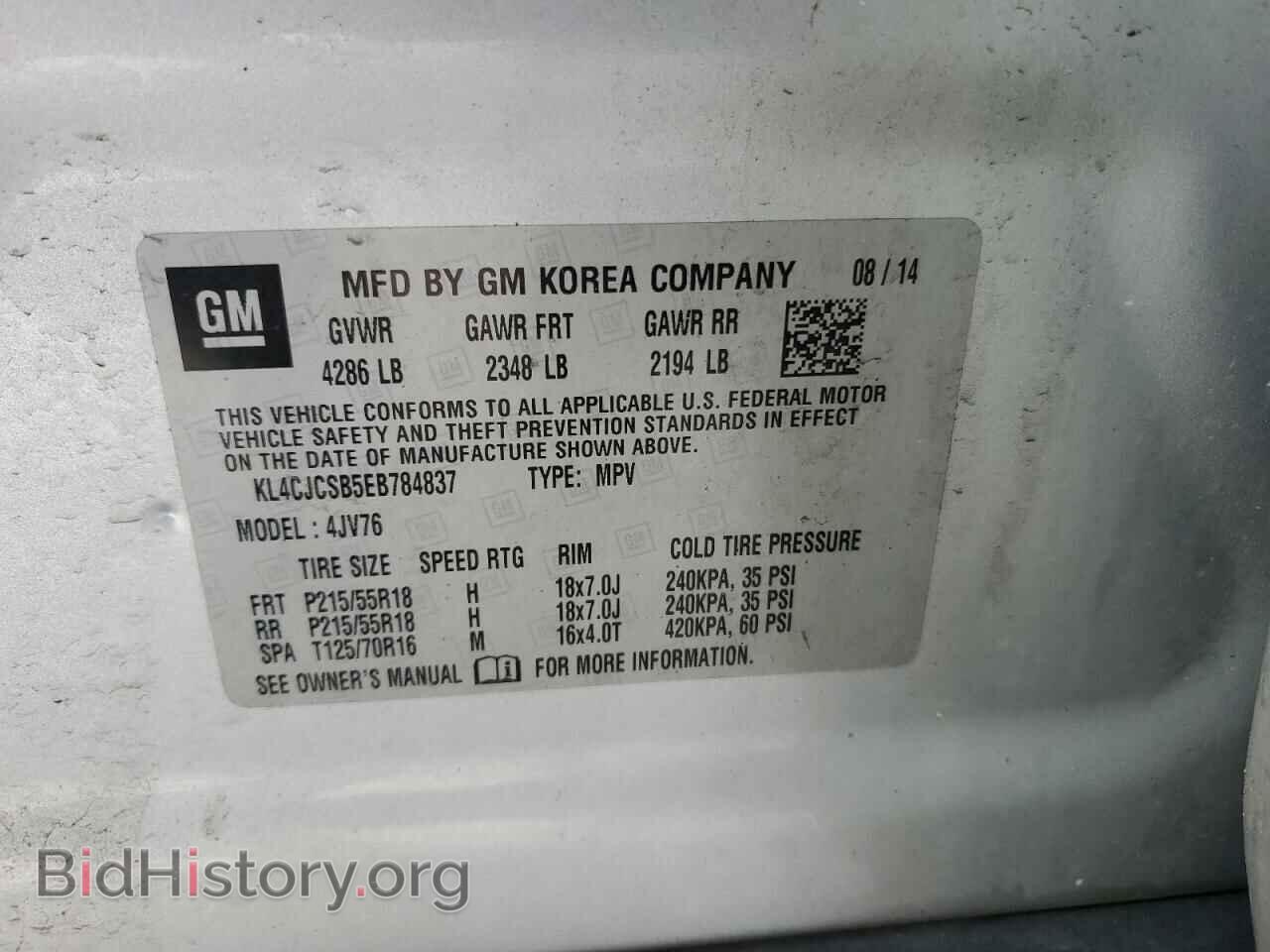 2014 BUICK ENCORE - VIN: KL4CJCSB5EB784837 - Photo 13