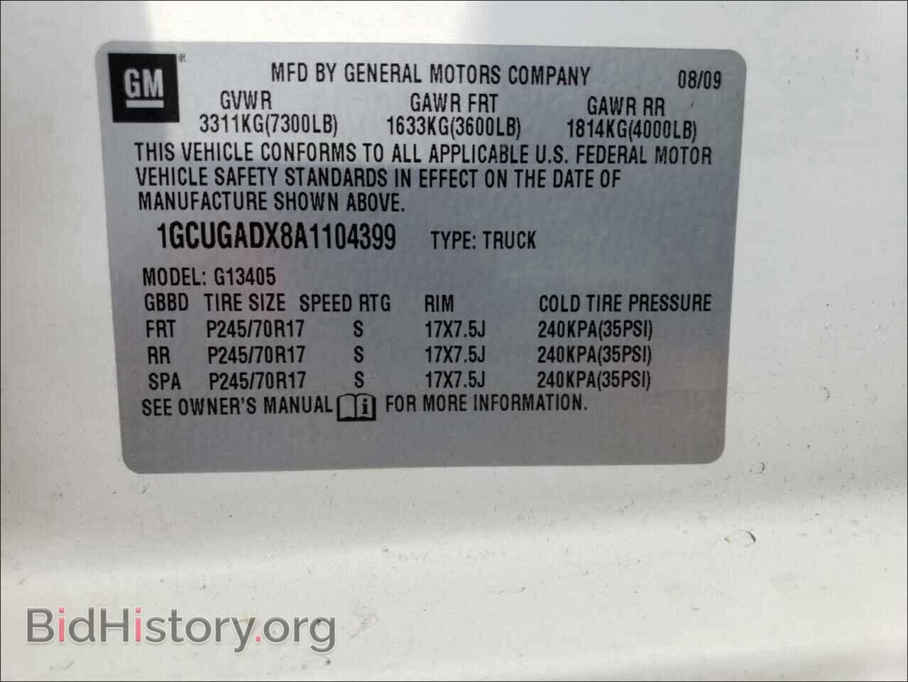 2010 CHEVROLET EXPRESS - VIN: 1GCUGADX8A1104399 - Фото 10