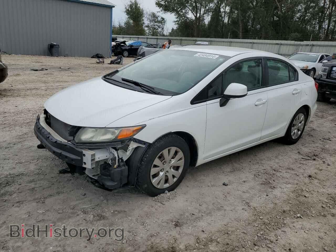 Фотография 19XFB2F55CE086145 - HONDA CIVIC 2012