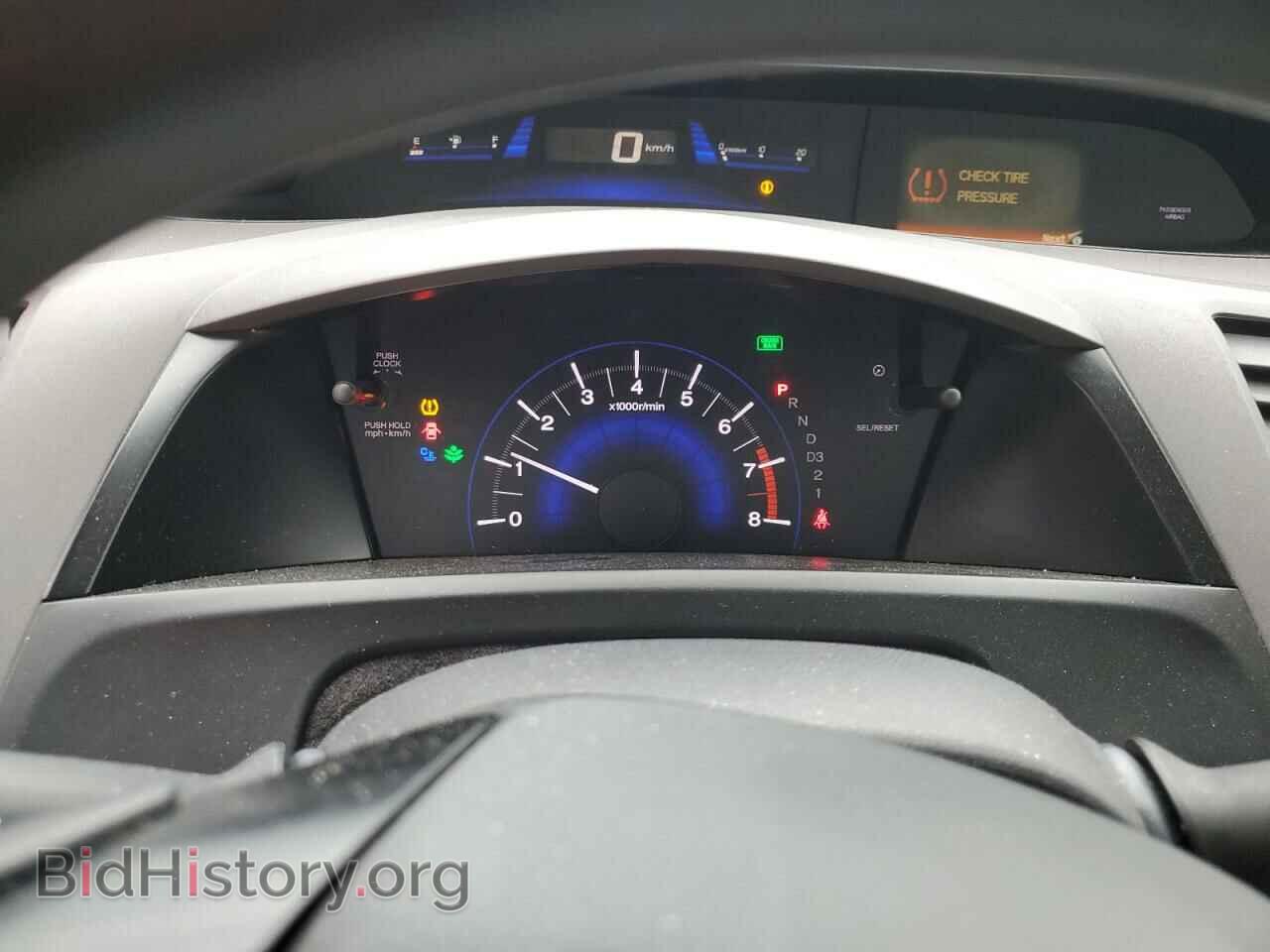 2012 HONDA CIVIC - VIN: 19XFB2F55CE086145 - Photo 9