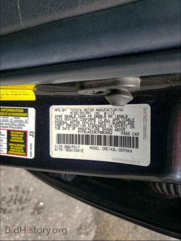 2012 TOYOTA COROLLA - VIN: 5YFBU4EE0CP003662 - Фото 10