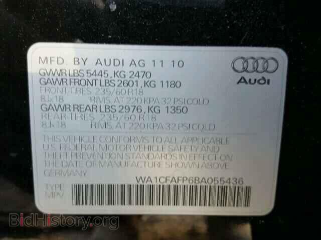 2011 AUDI Q5 - VIN: WA1CFAFP6BA055436 - Фото 10