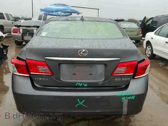 2012 LEXUS ES350 - VIN: JTHBK1EG0C2494883 - Фото 10