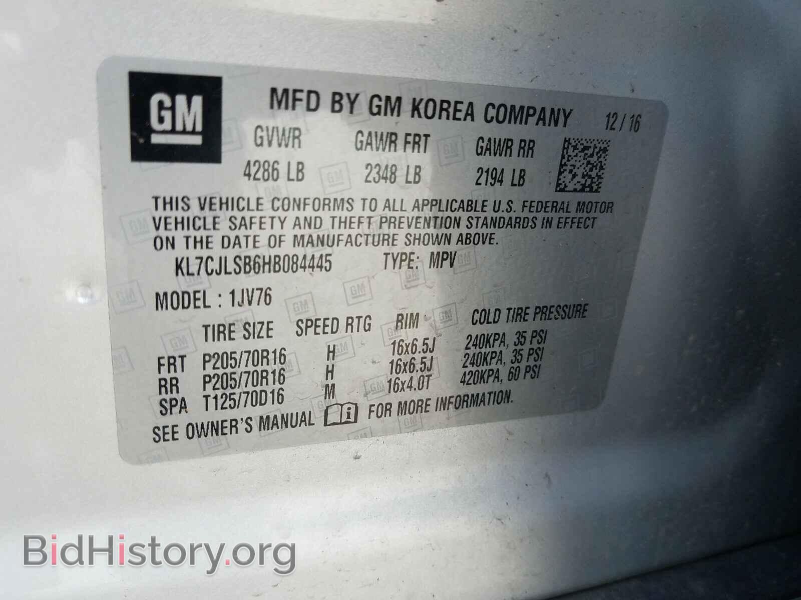 2017 CHEVROLET TRAX - VIN: KL7CJLSB6HB084445 - Фото 10