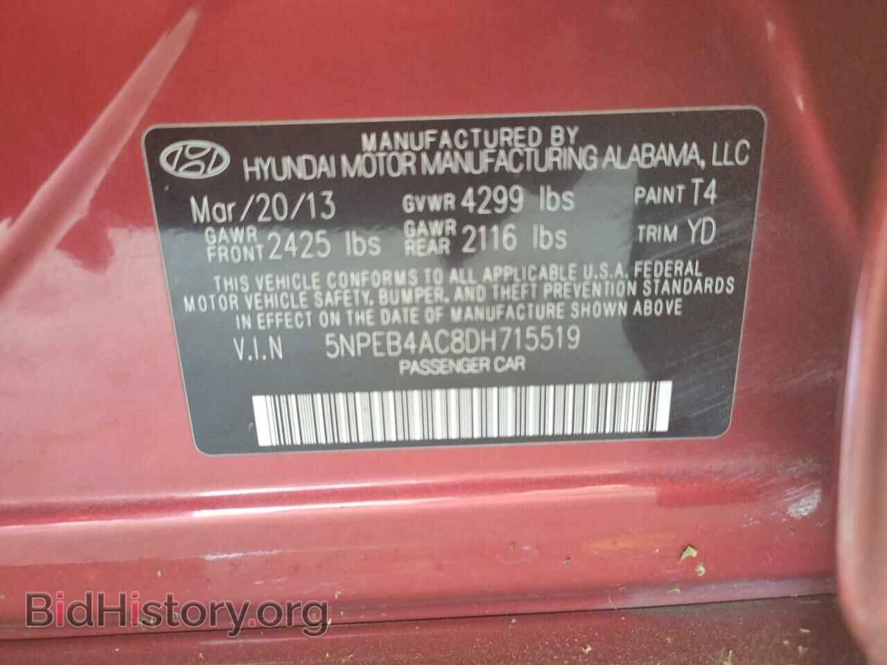 2013 HYUNDAI SONATA - VIN: 5NPEB4AC8DH715519 - Фото 10