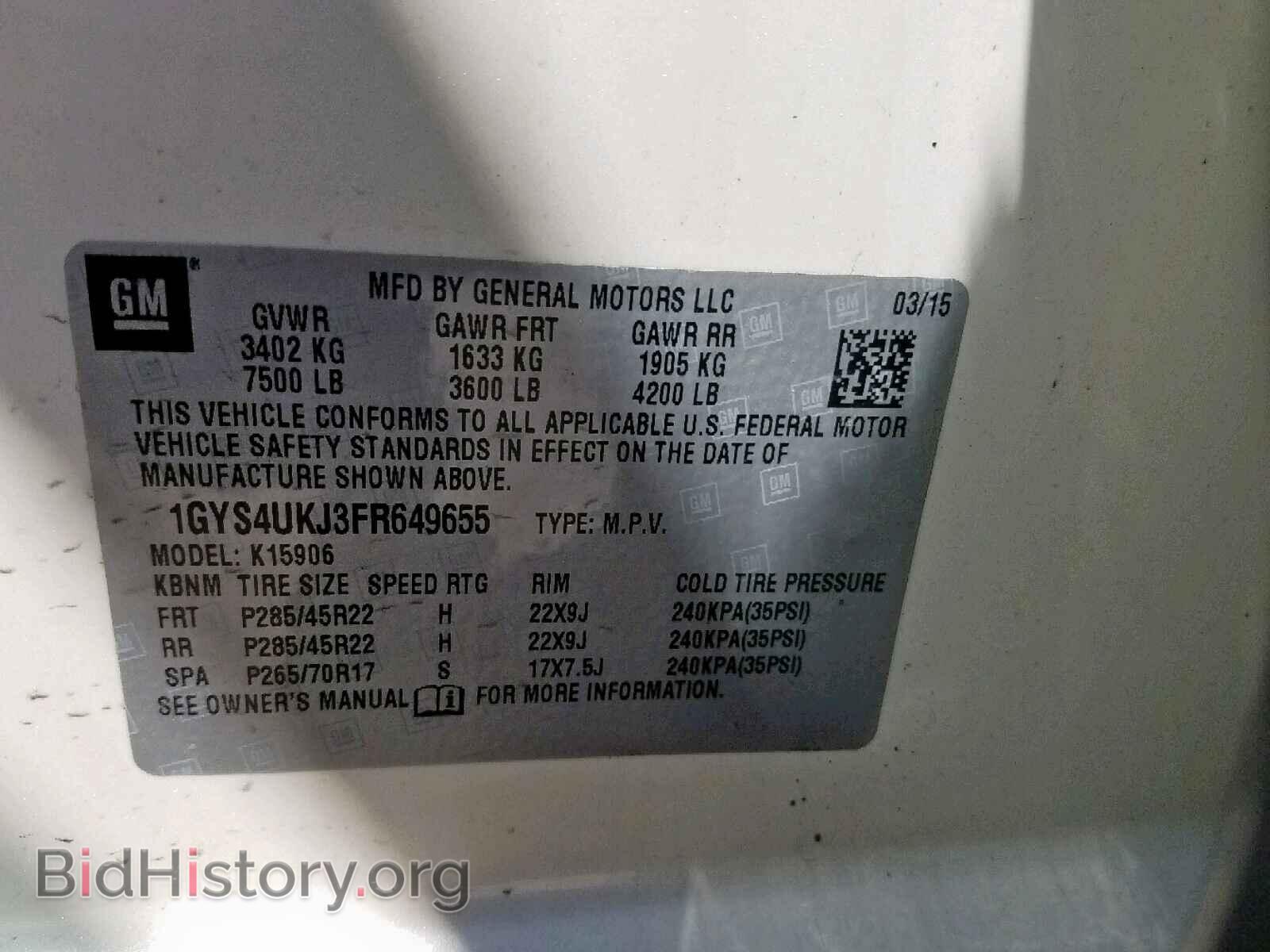 2015 CADILLAC ESCALADE E - VIN: 1GYS4UKJ3FR649655 - Фото 10