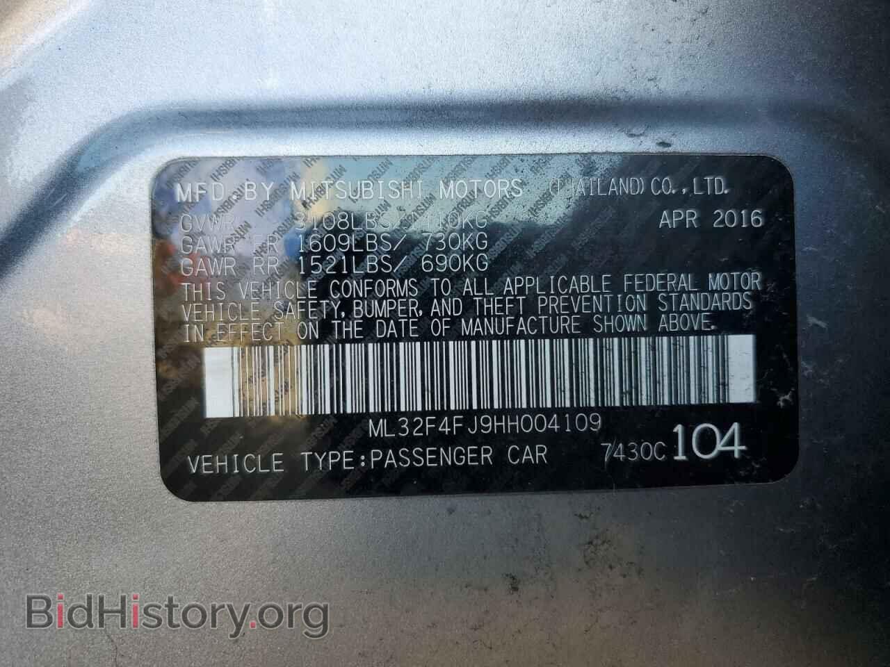 2017 MITSUBISHI MIRAGE - VIN: ML32F4FJ9HH004109 - Фото 12