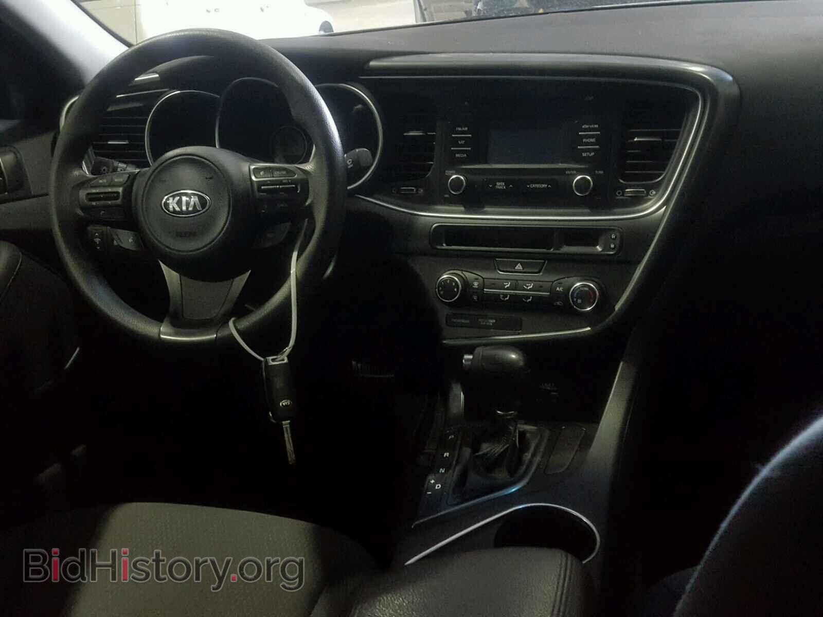 2015 KIA OPTIMA - VIN: KNAGM4A70F5637744 - Фото 9