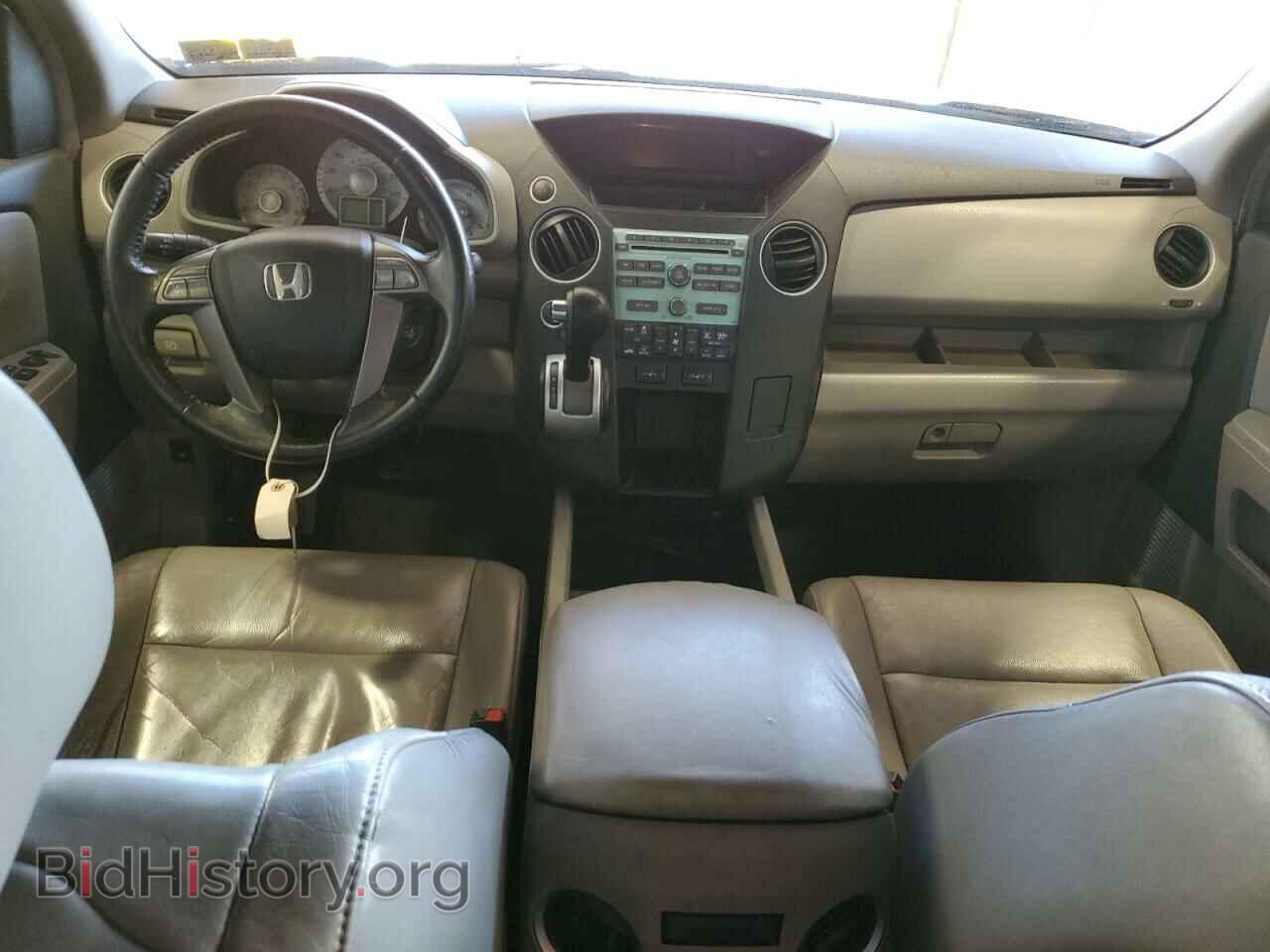 2009 HONDA PILOT - VIN: 5FNYF48519B030762 - Фото 8