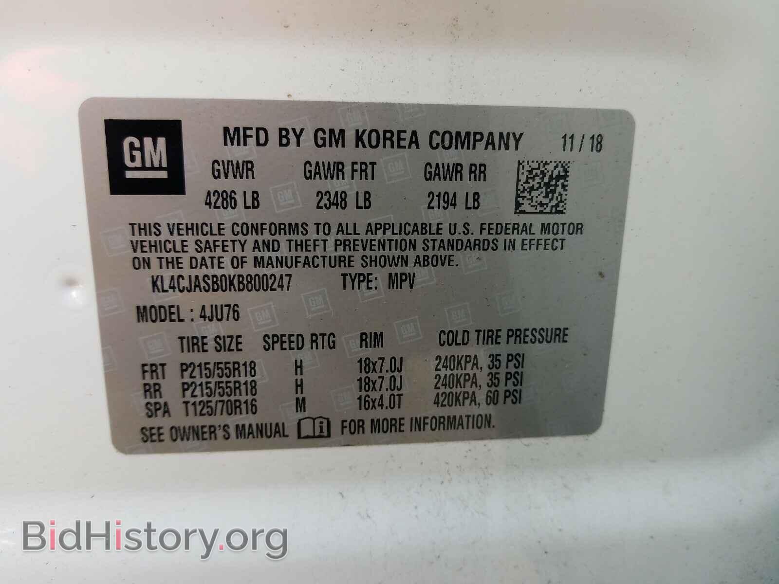 2019 BUICK ENCORE - VIN: KL4CJASB0KB800247 - Фото 10
