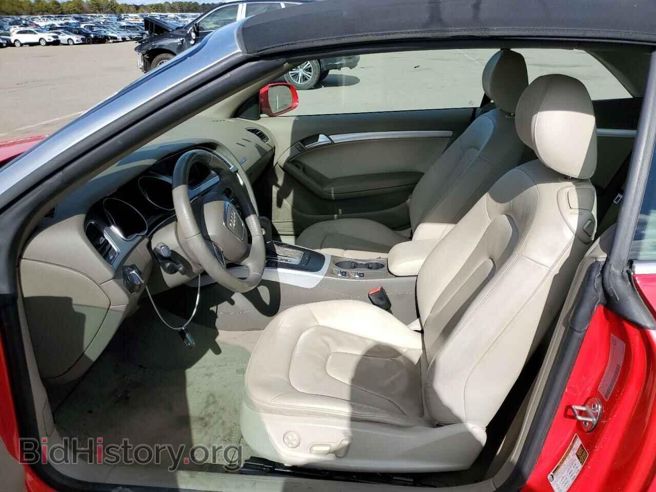 2011 AUDI A5 - VIN: WAUCFAFH1BN017973 - Фото 7