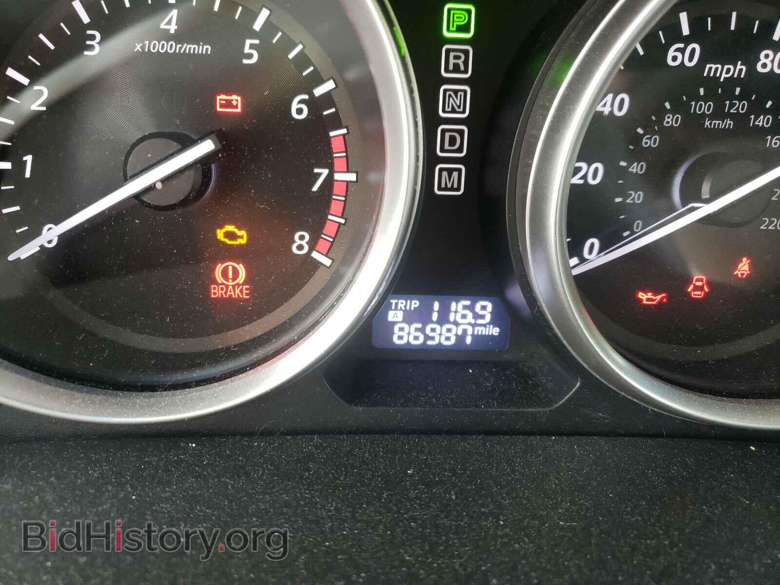 2014 MAZDA CX-9 - VIN: JM3TB2CA8E0428744 - Фото 8