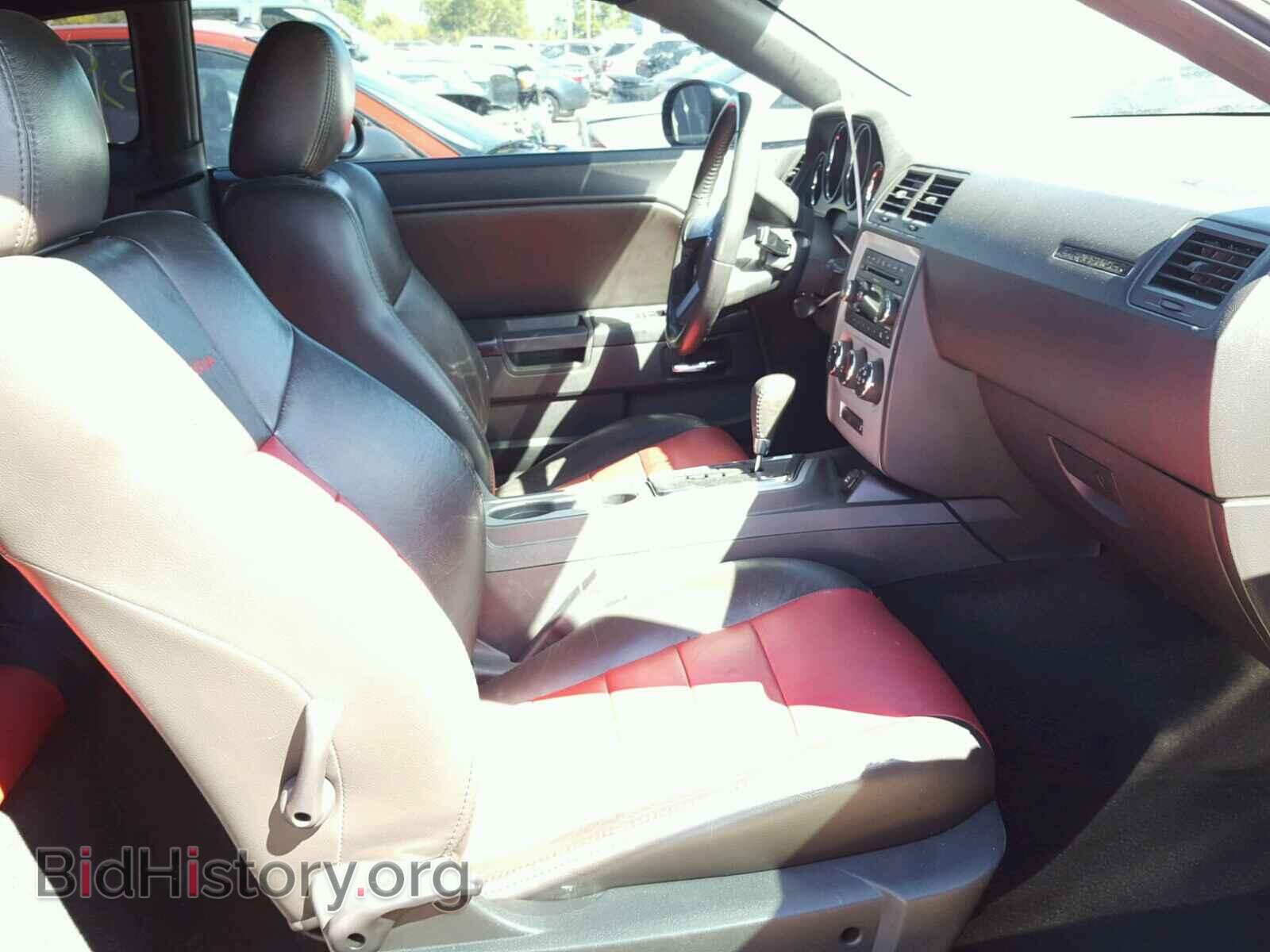 2010 DODGE CHALLENGER - VIN: 2B3CJ4DV4AH220196 - Photo 5