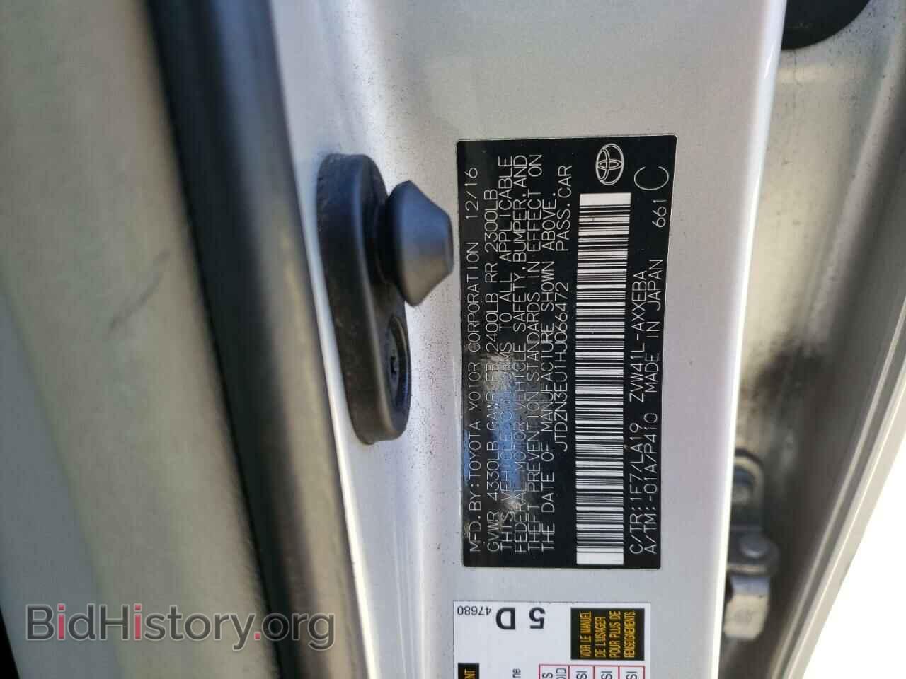 2017 TOYOTA PRIUS - VIN: JTDZN3EU1HJ066472 - Фото 12