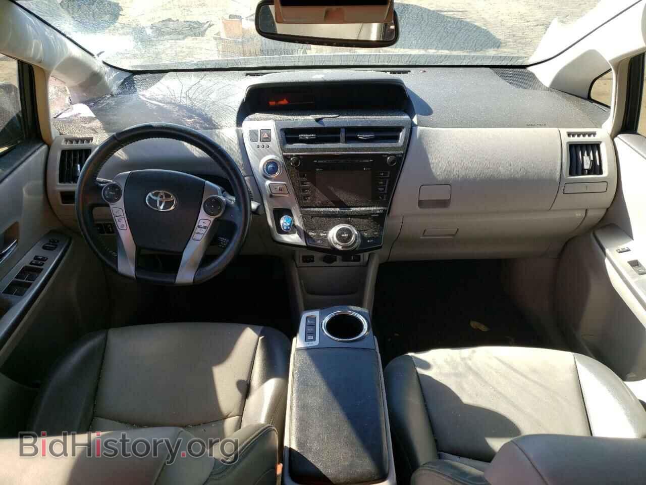 2017 TOYOTA PRIUS - VIN: JTDZN3EU1HJ066472 - Фото 8