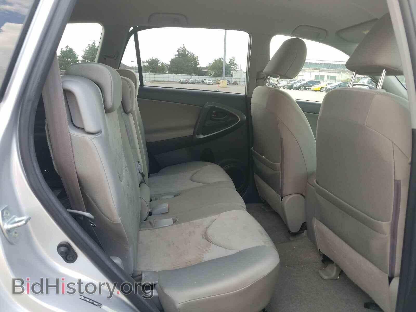 2009 TOYOTA RAV4 - VIN: JTMBF33V19D007772 - Фото 6