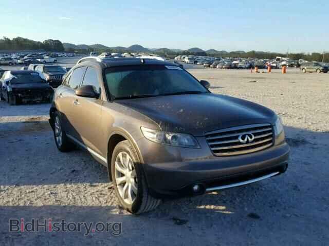 Photo JNRAS08W07X200840 - INFINITI FX35 2007