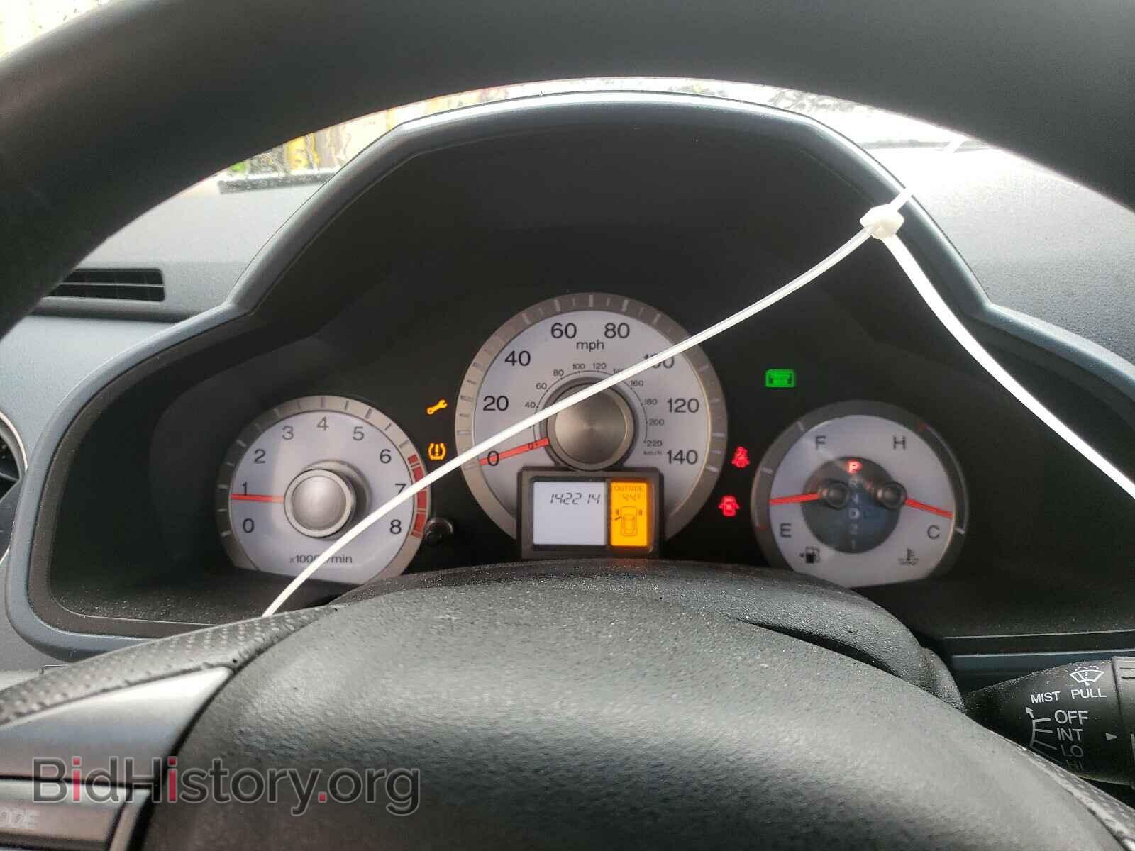 2009 HONDA PILOT - VIN: 5FNYF48499B030063 - Photo 8
