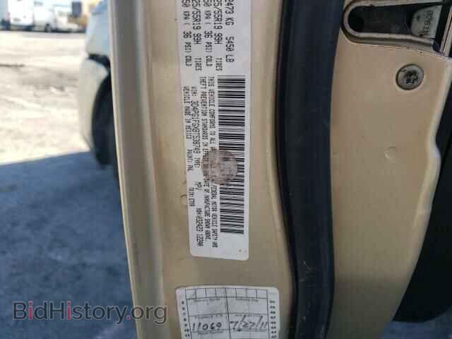 2011 DODGE JOURNEY - VIN: 3D4PG1FGXBT538749 - Фото 10