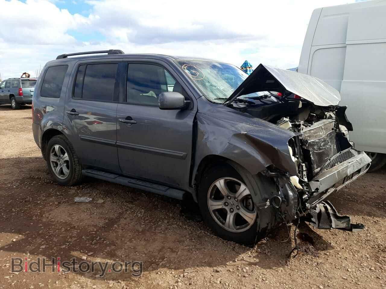 2015 HONDA PILOT - VIN: 5FNYF3H45FB008812 - Фото 4