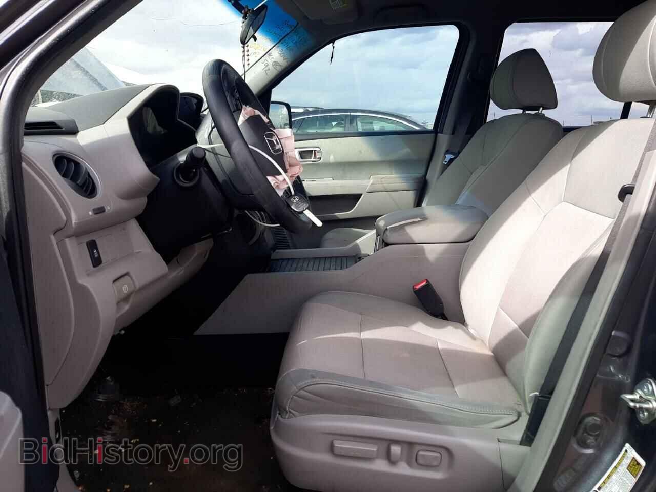 2015 HONDA PILOT - VIN: 5FNYF3H45FB008812 - Фото 7