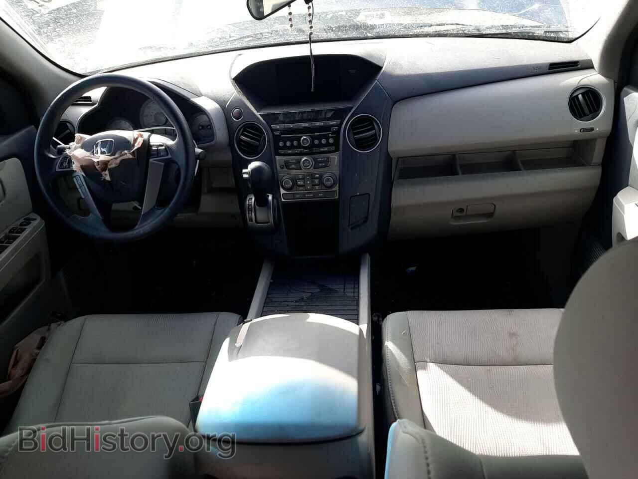 2015 HONDA PILOT - VIN: 5FNYF3H45FB008812 - Фото 8