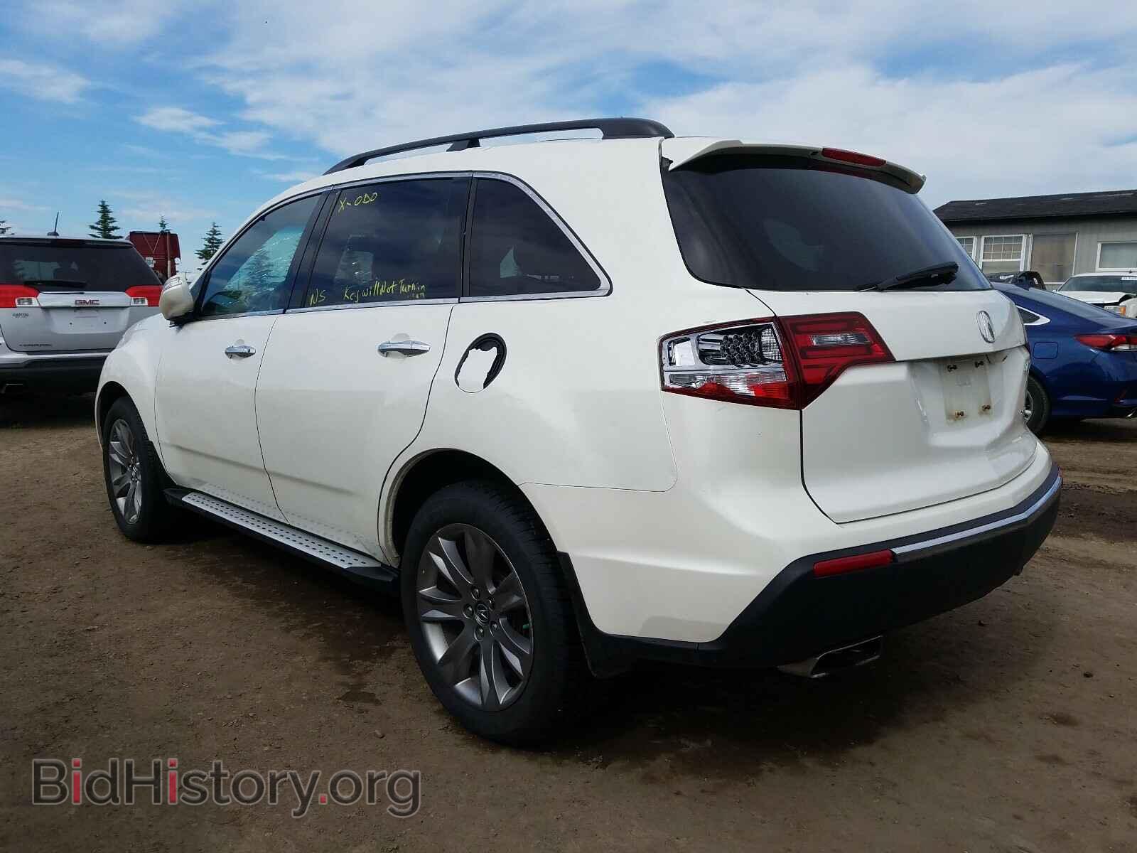 2013 ACURA MDX - VIN: 2HNYD2H80DH001903 - Фото 3