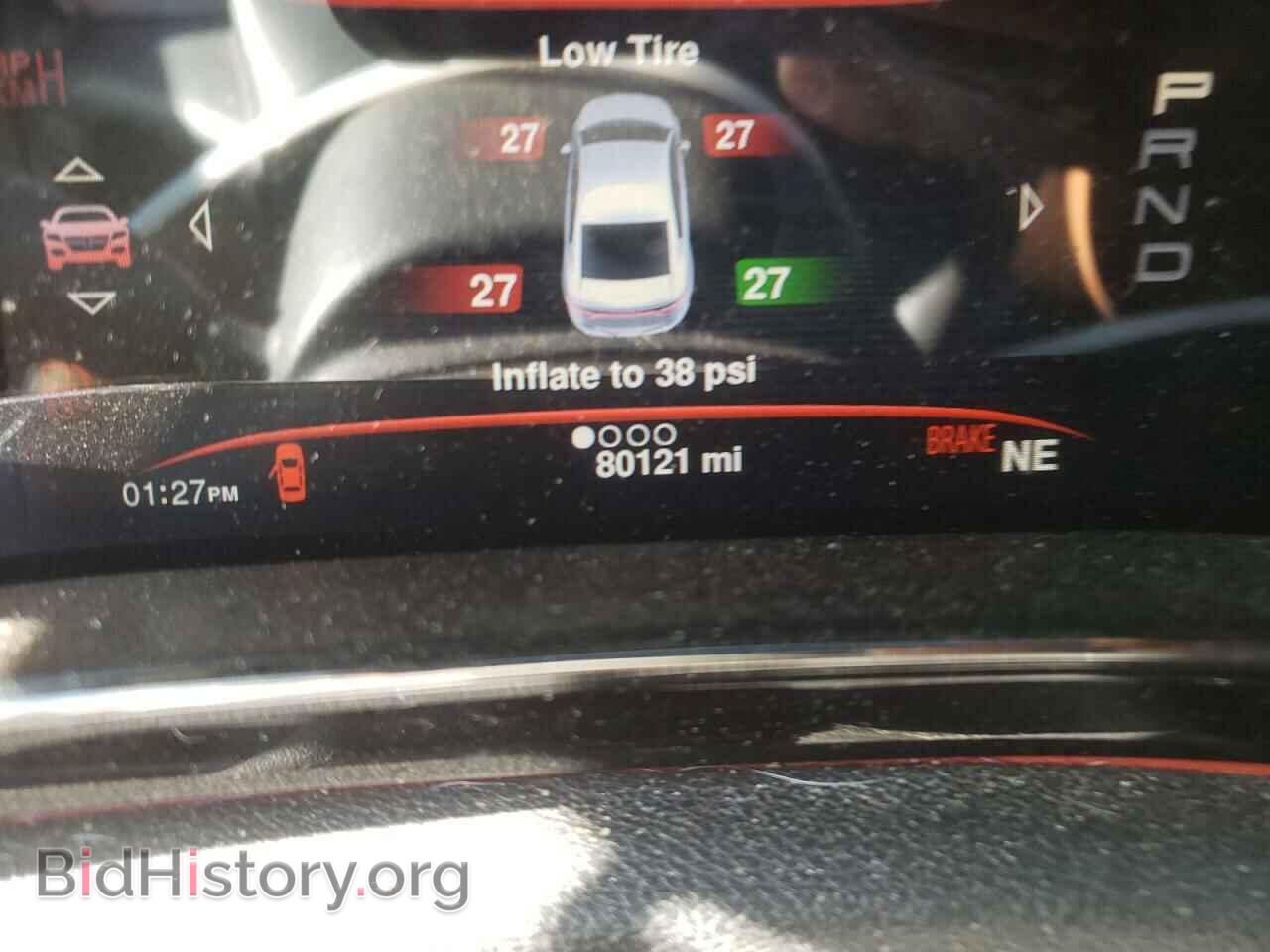 2014 DODGE DART - VIN: 1C3CDFEB2ED866768 - Фото 8