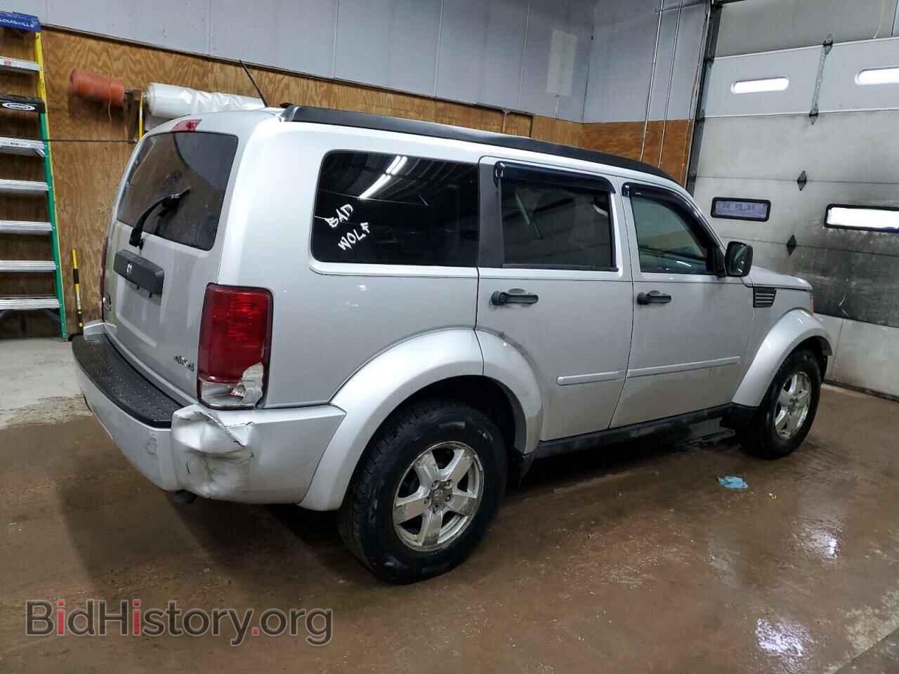 2008 DODGE NITRO - VIN: 1D8GU28K18W234212 - Фото 3