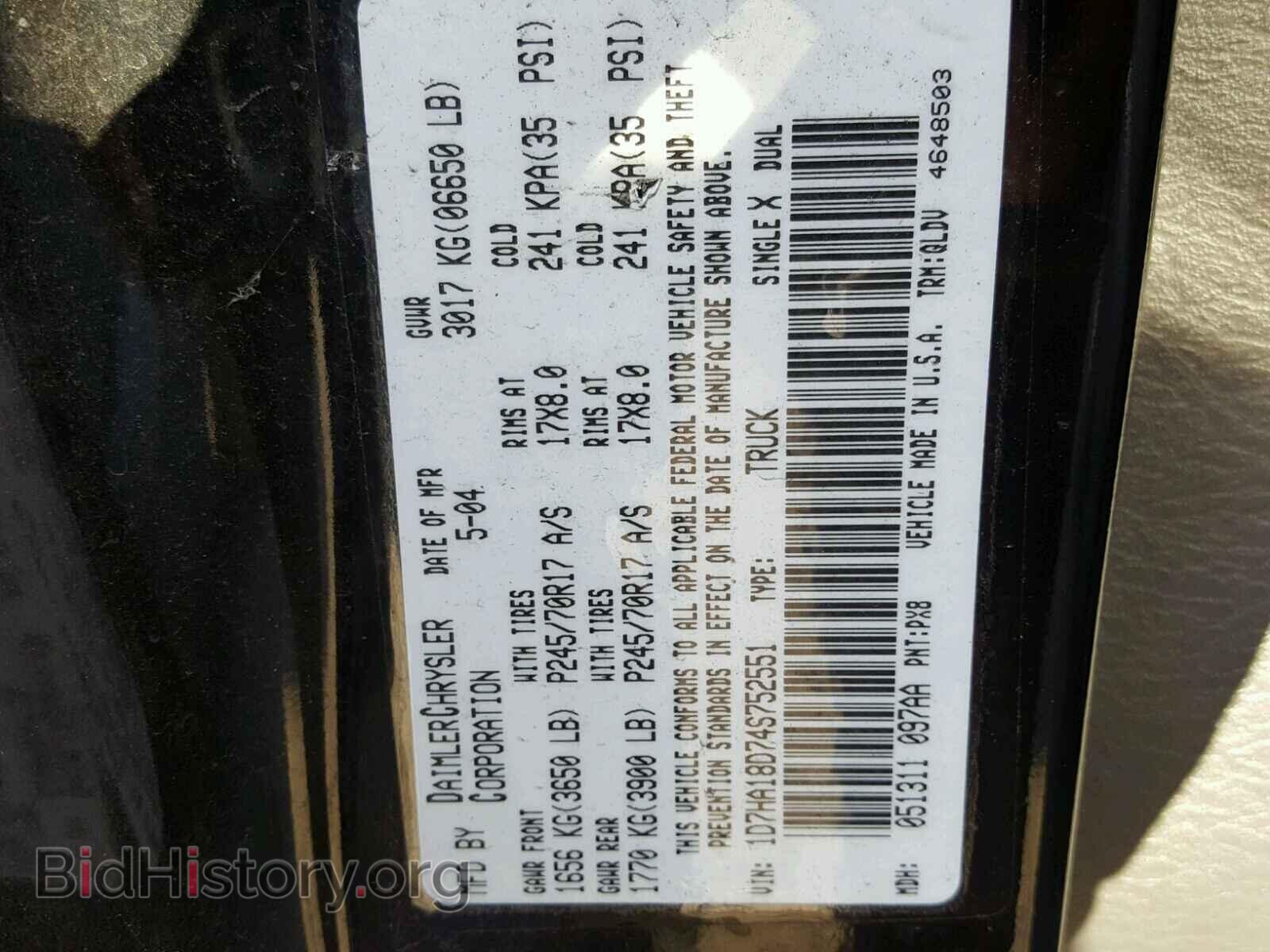 2004 DODGE RAM 1500 - VIN: 1D7HA18D74S752551 - Фото 10