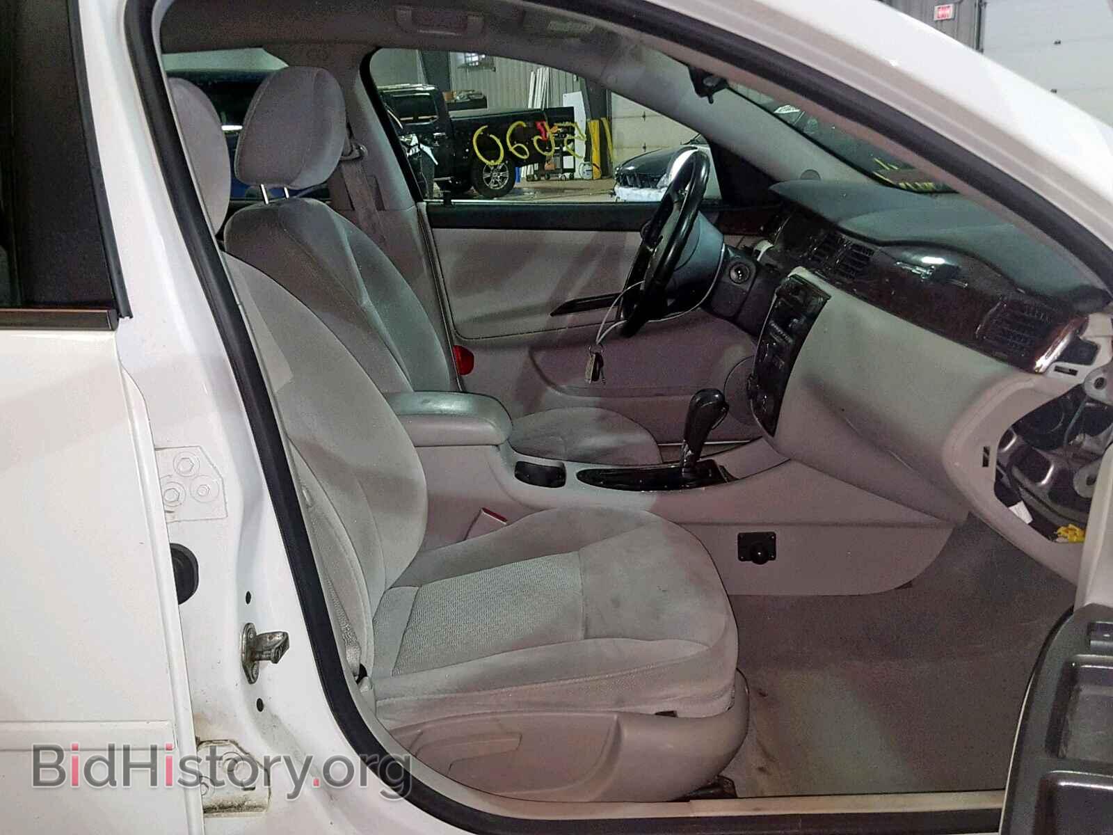2014 CHEVROLET IMPALA - VIN: 2G1WA5E37E1144463 - Photo 5