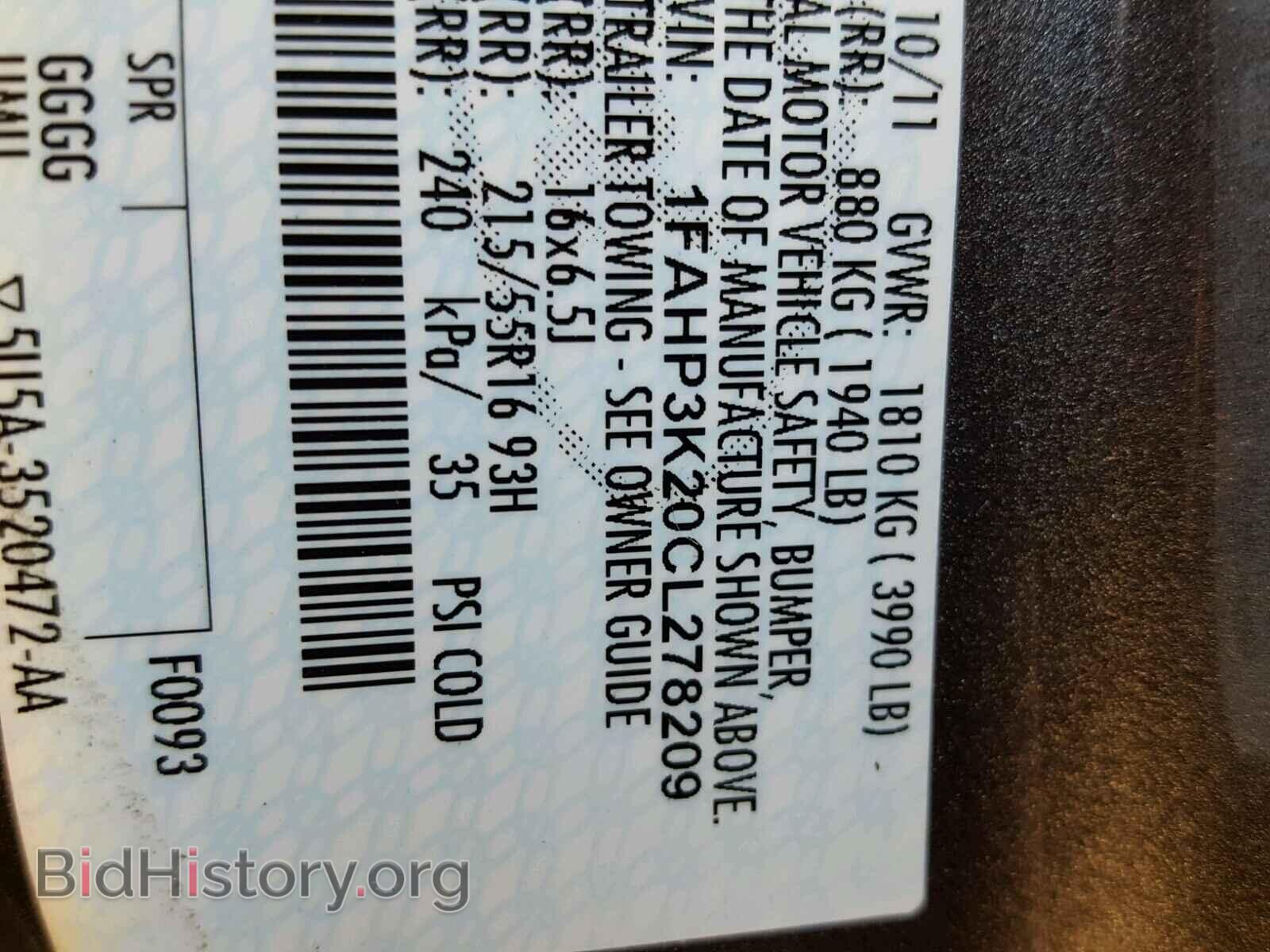 2012 FORD FOCUS - VIN: 1FAHP3K20CL278209 - Photo 10