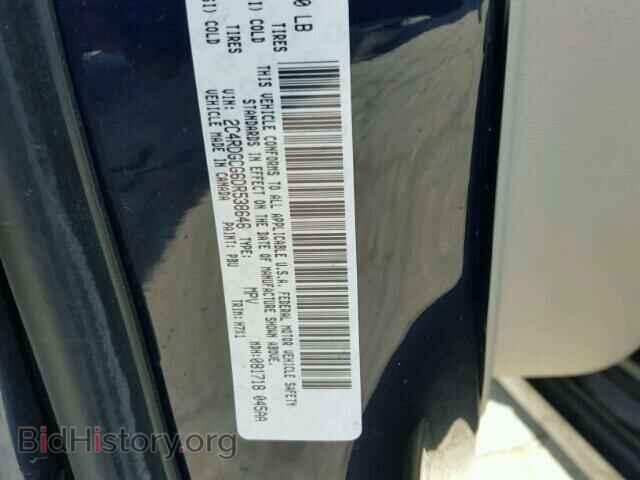 2013 DODGE CARAVAN - VIN: 2C4RDGCG6DR538646 - Фото 10