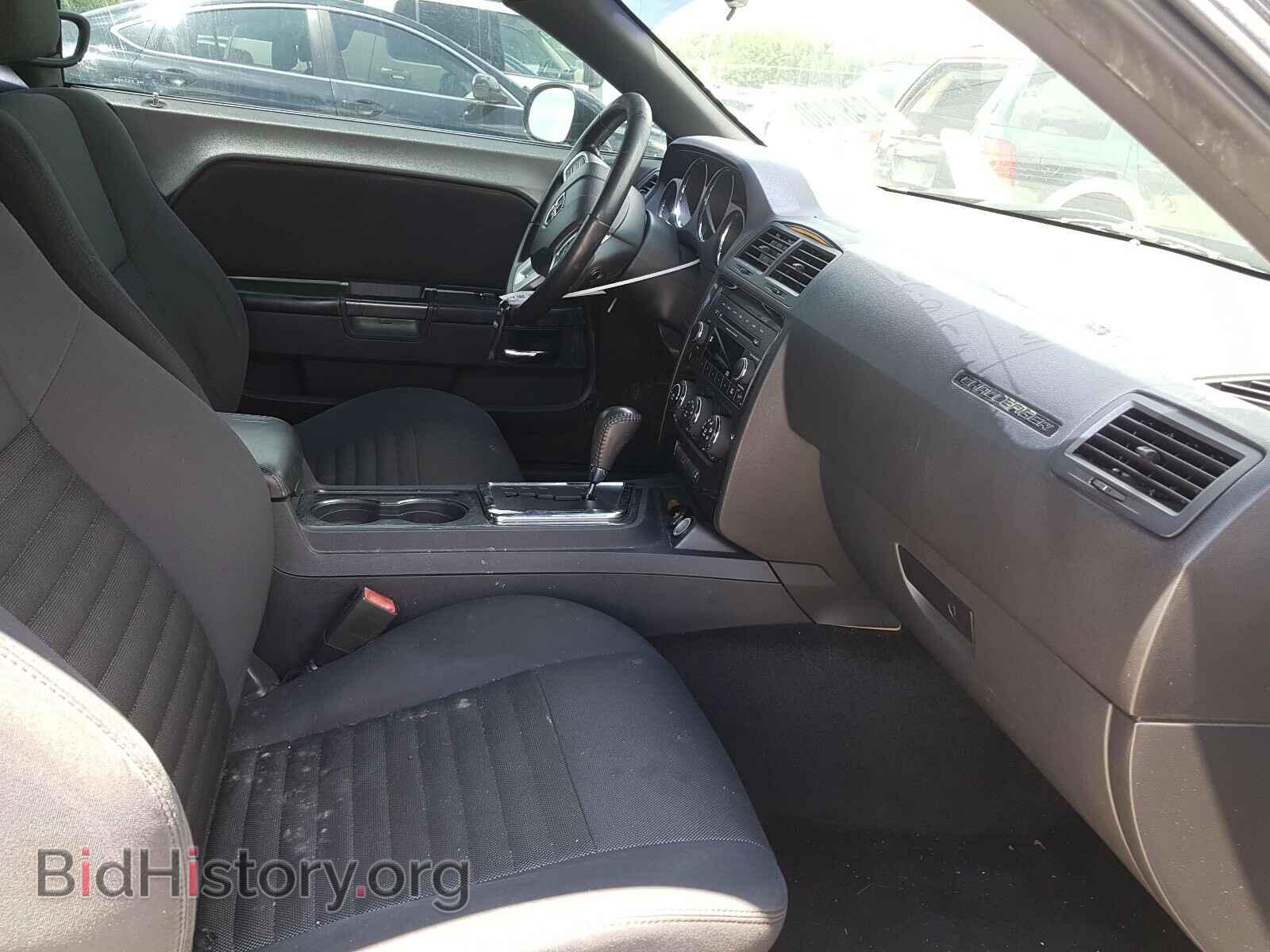 2012 DODGE CHALLENGER - VIN: 2C3CDYAG1CH257863 - Photo 5