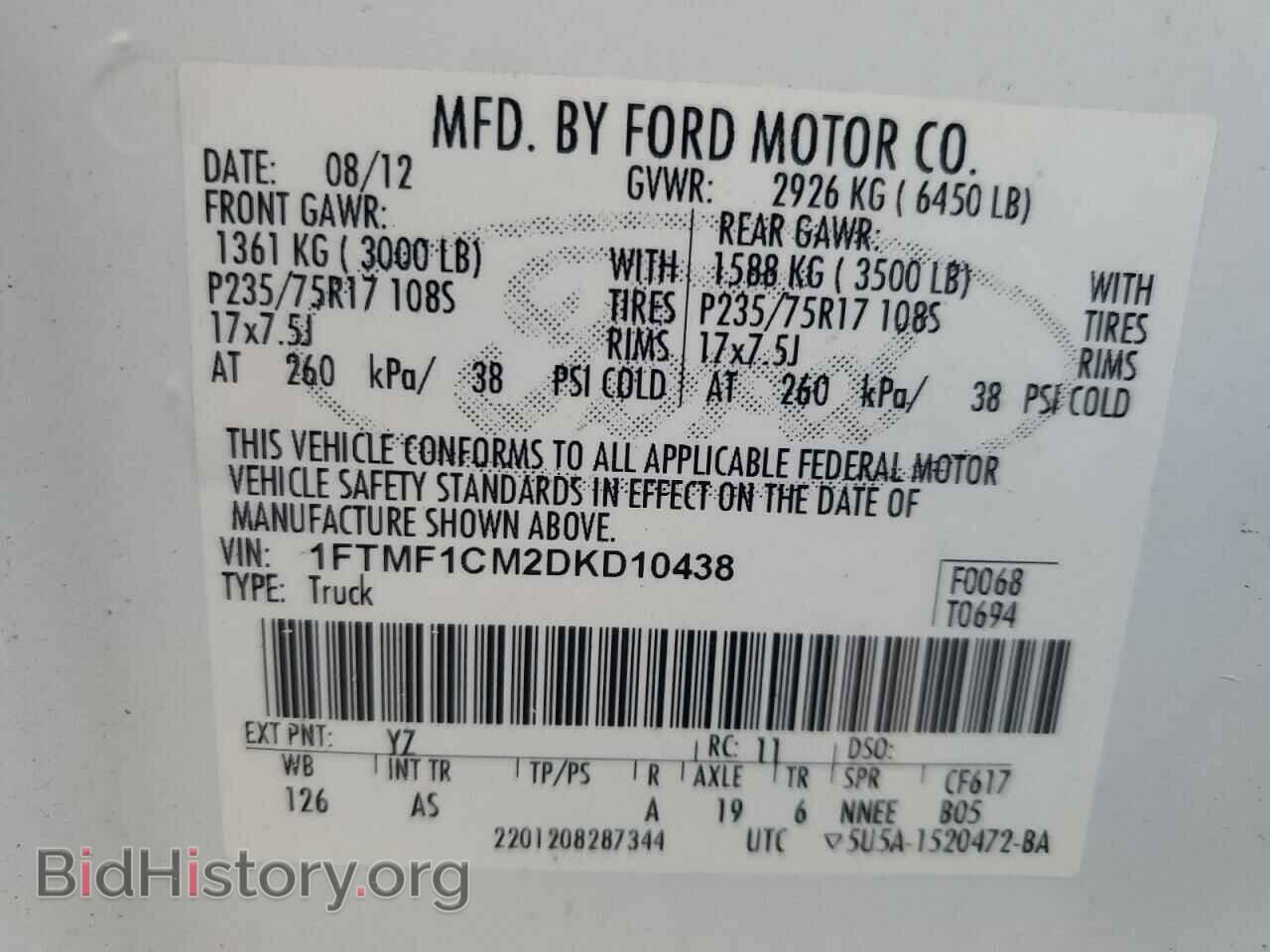 2013 FORD All Models - VIN: 1FTMF1CM2DKD10438 - Фото 12