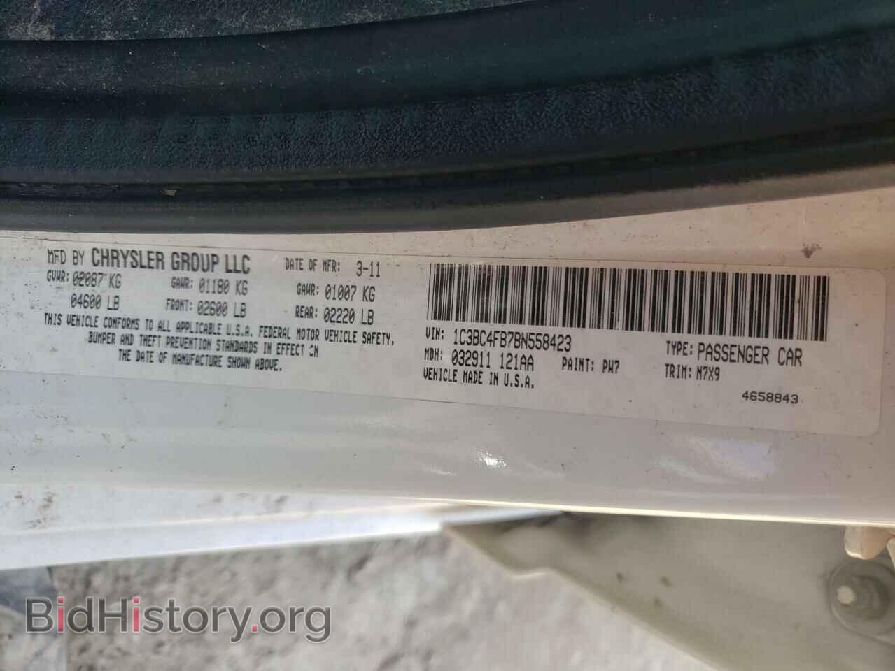 2011 CHRYSLER 200 - VIN: 1C3BC4FB7BN558423 - Фото 10