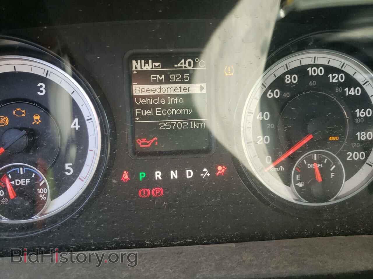 2015 RAM 1500 - VIN: 1C6RR7SM3FS579916 - Фото 8