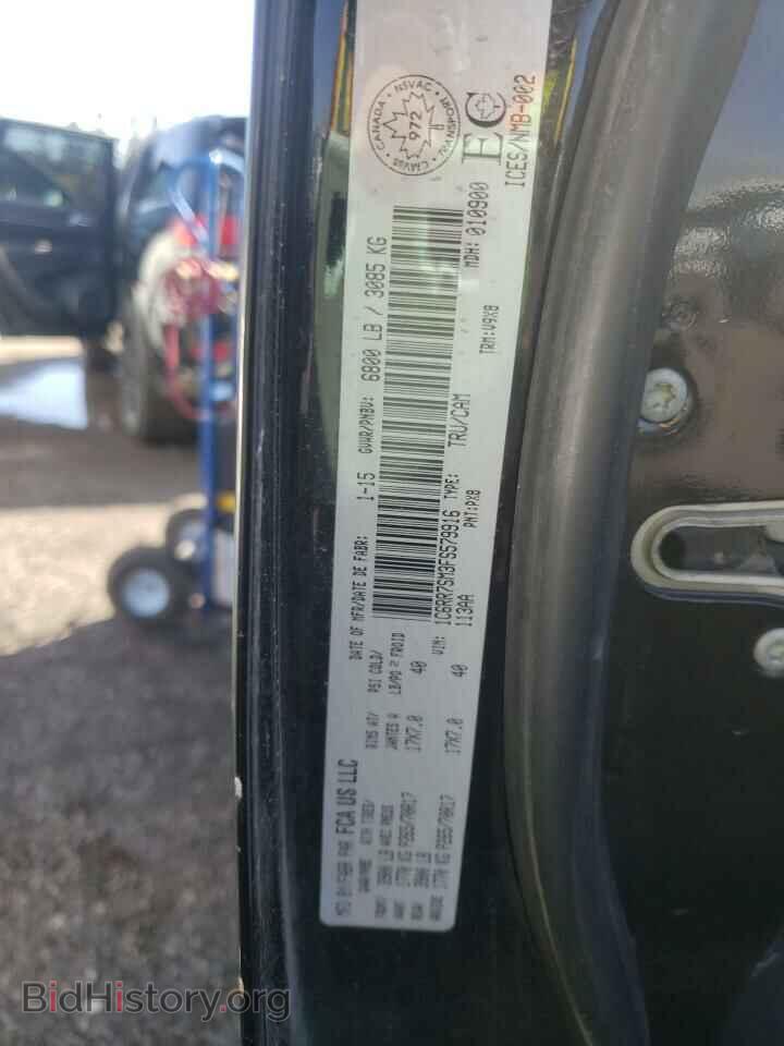 2015 RAM 1500 - VIN: 1C6RR7SM3FS579916 - Фото 10