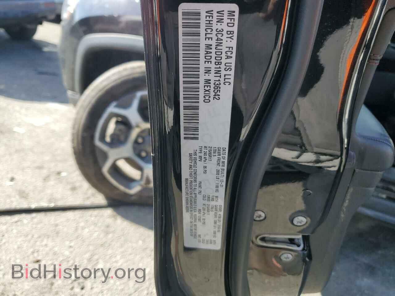 2022 JEEP COMPASS - VIN: 3C4NJDDB1NT136542 - Фото 12