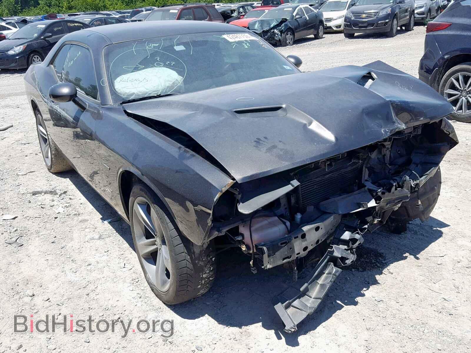 Фотография 2C3CDZAT1FH895201 - DODGE CHALLENGER 2015