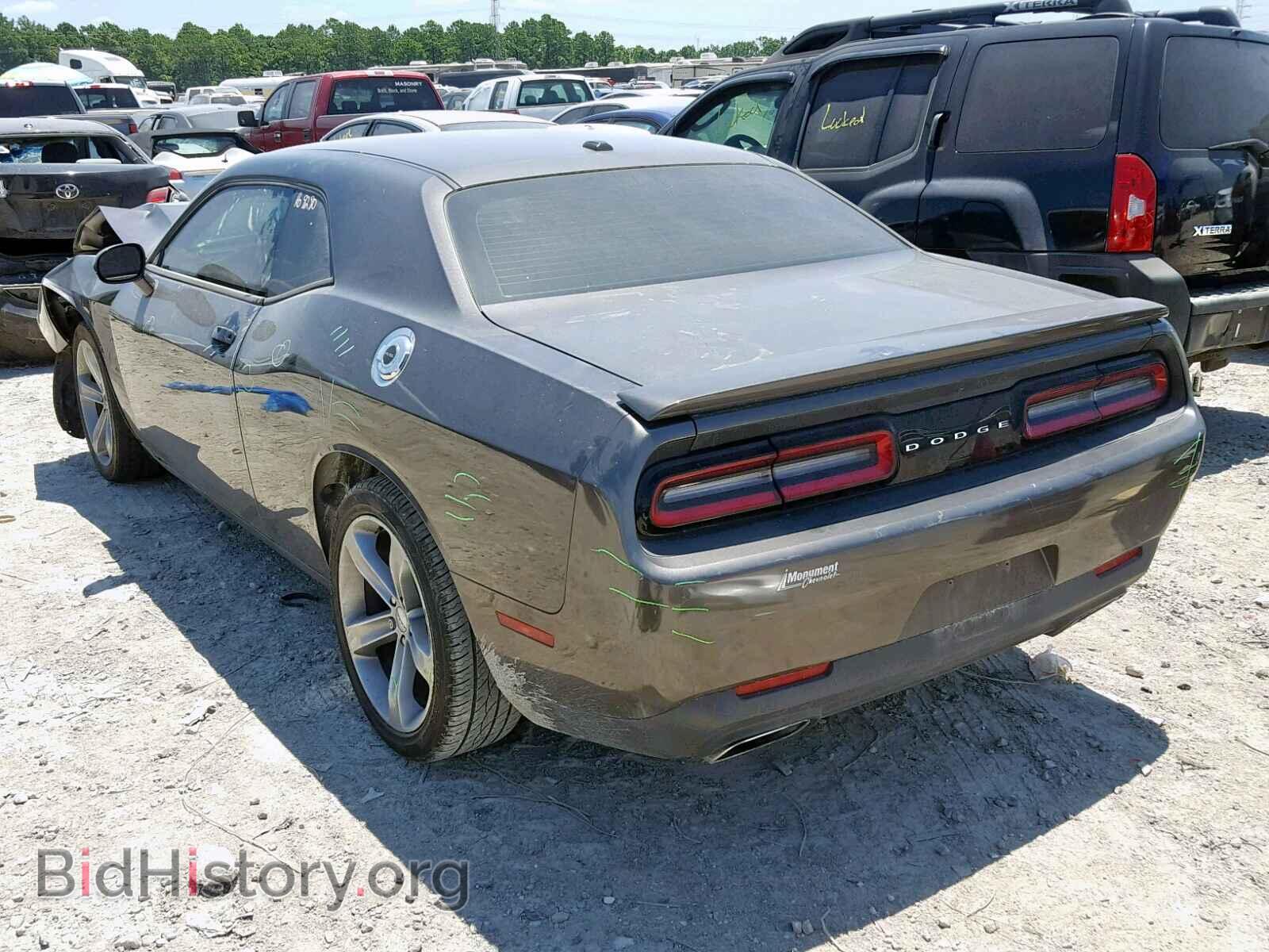 2015 DODGE CHALLENGER - VIN: 2C3CDZAT1FH895201 - Фото 3