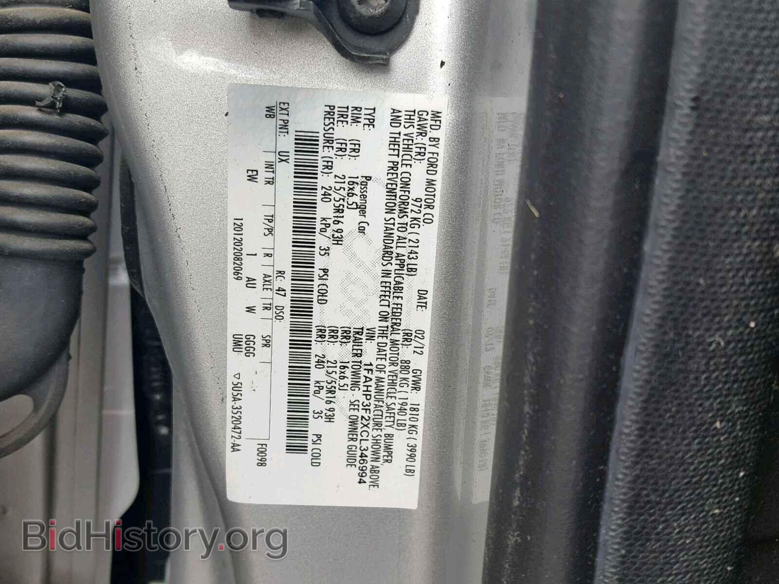 2012 FORD FOCUS SE - VIN: 1FAHP3F2XCL346994 - Фото 10