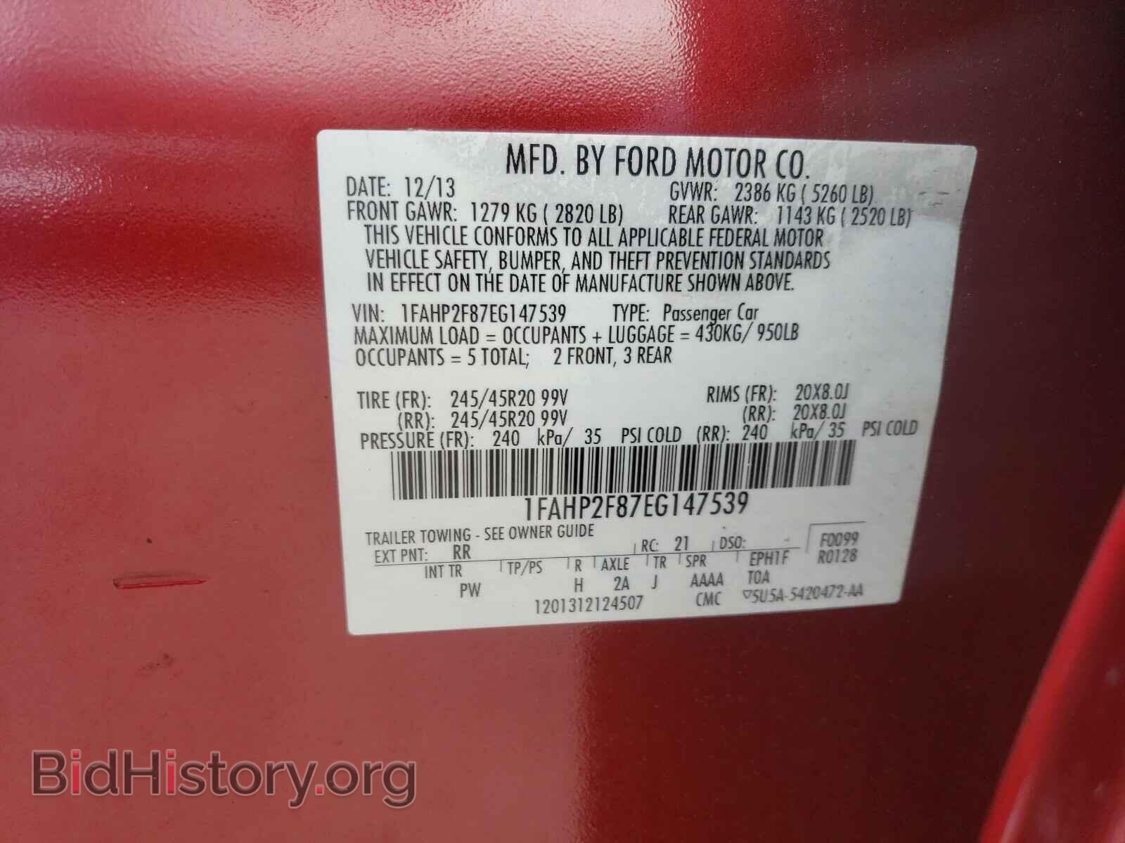 2014 FORD TAURUS - VIN: 1FAHP2F87EG147539 - Фото 10
