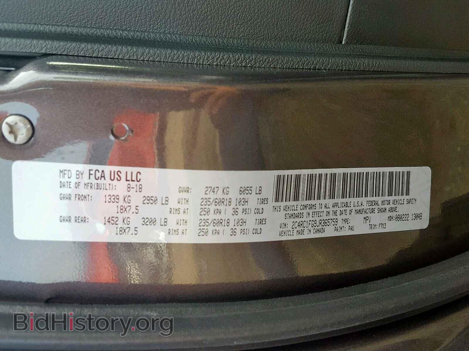 2018 CHRYSLER PACIFICA T - VIN: 2C4RC1FG9JR365759 - Photo 10