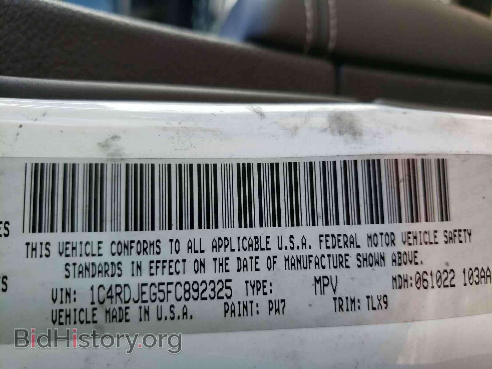 2015 DODGE DURANGO - VIN: 1C4RDJEG5FC892325 - Фото 10