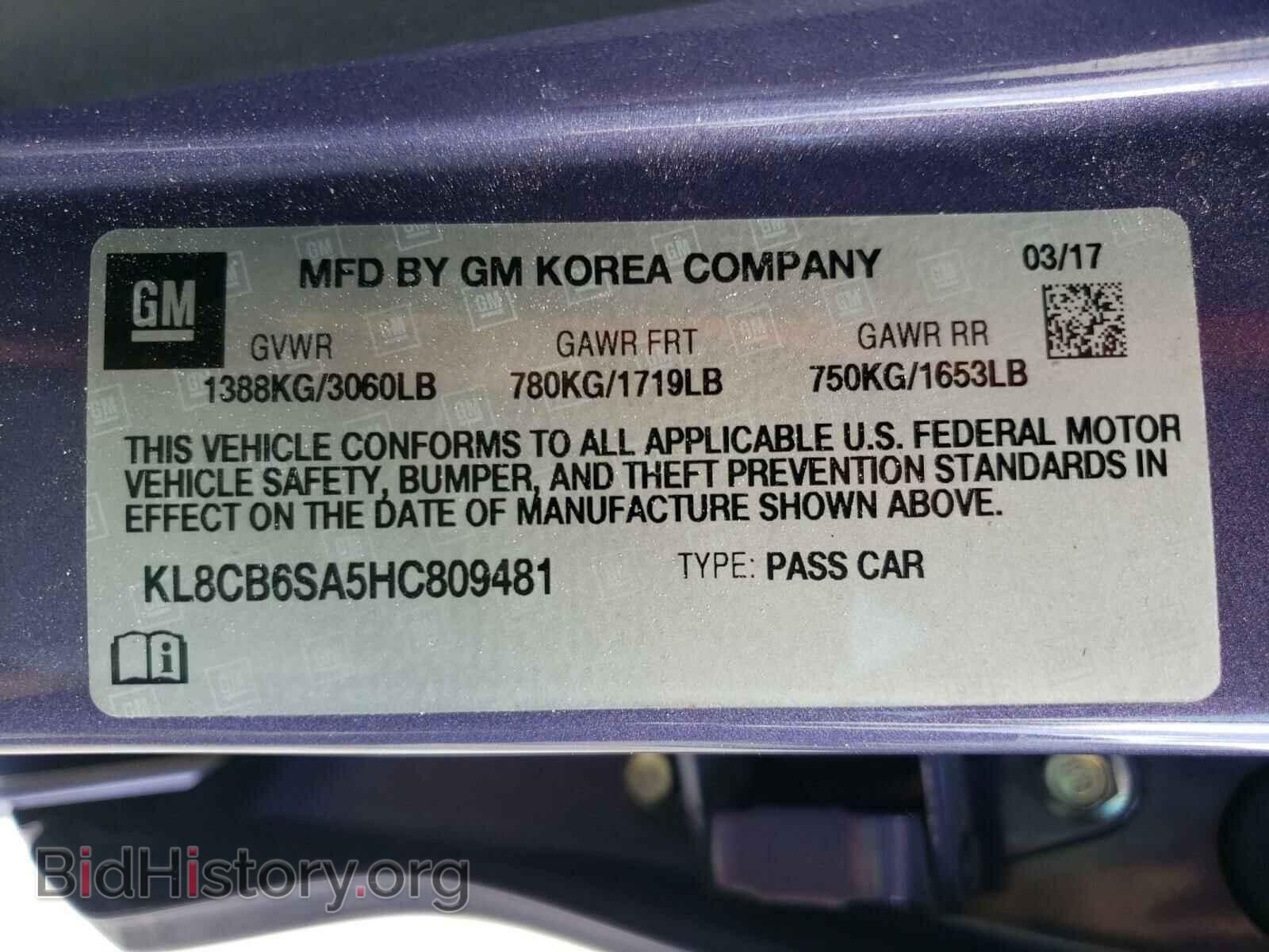 2017 CHEVROLET SPARK - VIN: KL8CB6SA5HC809481 - Фото 10