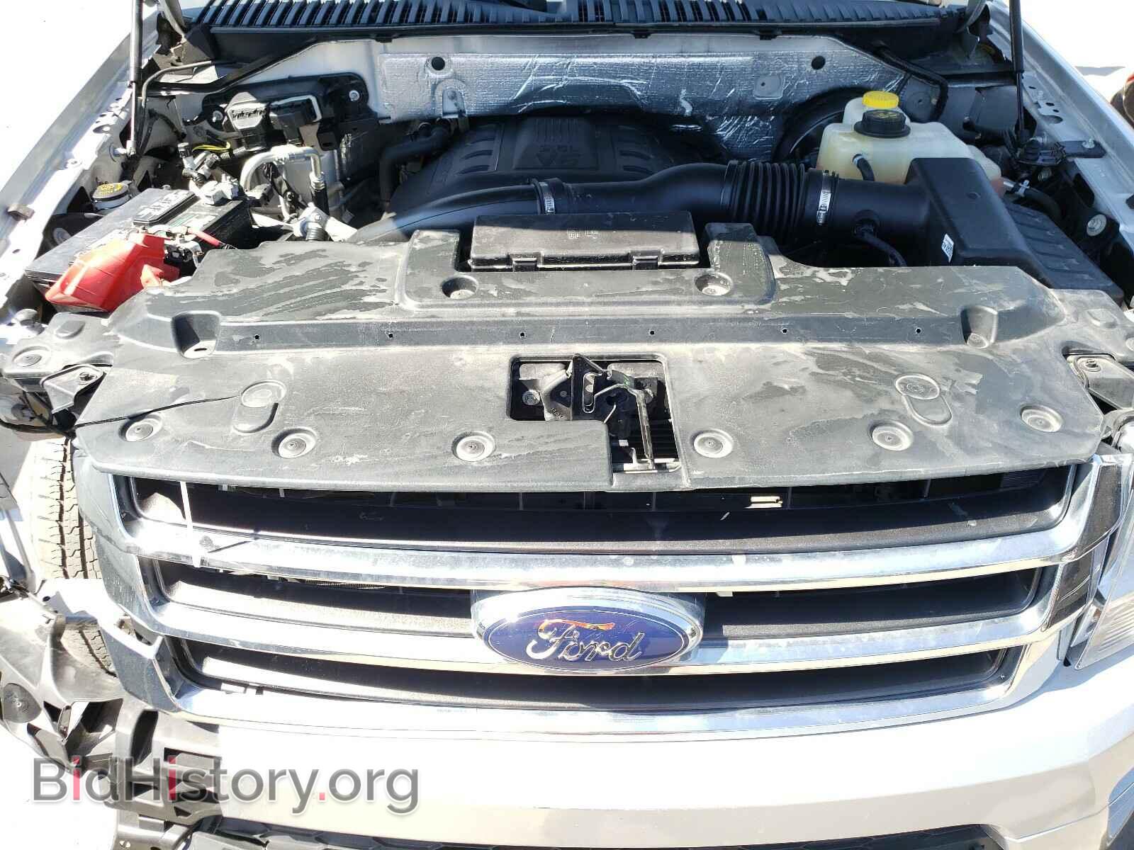 2017 FORD EXPEDITION - VIN: 1FMJK1HT5HEA58117 - Фото 7