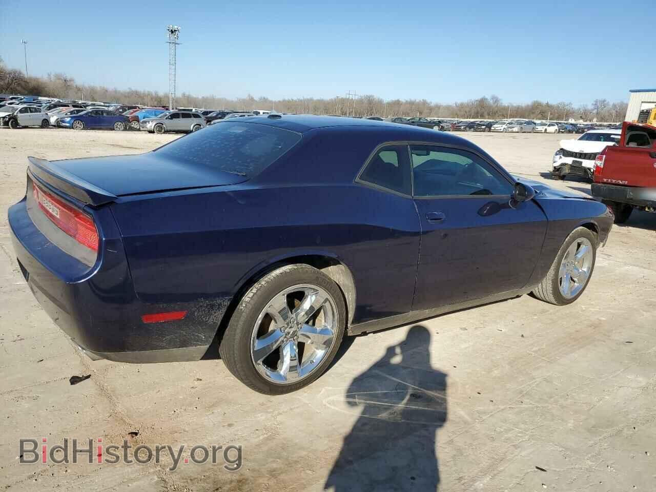2013 DODGE CHALLENGER - VIN: 2C3CDYAG2DH652216 - Фото 3
